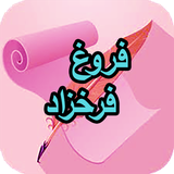 com.AhmadSql_sheer.frvghfrkhzad