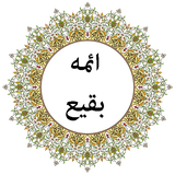 com.appcreater.aemmebaghi