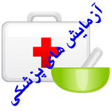 apezeshki.apezeshki27