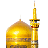 ir.arazsoft.emamreza