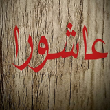 com.example.ashora258741369