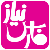 albaloo.ghorbani.farsniayz