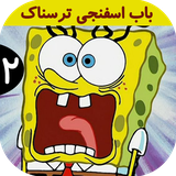 com.kidshow.babesfanjitarsnak2