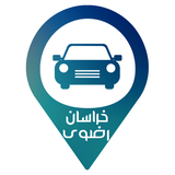 ir.bazarkhodrokhorasanrazavi