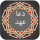 ir.olampik.ahhhhhhhd