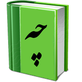 com.example.rahgozar9126.ketabche1