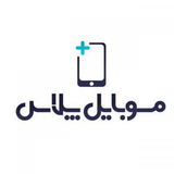 ir.phoneservice.mobileplus