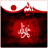 sarallah.AmirAnkarimidezful