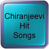 hitsongsapps.com.chiranjeevihitsongs