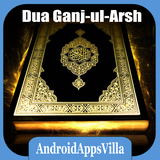 com.androidappsvilla.duaganjularsh