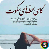 com.Sadroid.SMS.Sokot