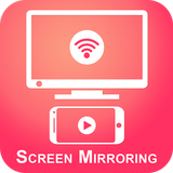 sarkerappzone.screenmirriormobile