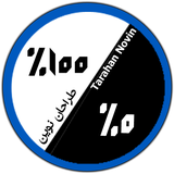 ir.tarahannovinteam.tnsd