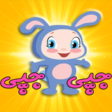 com.pardazeshha.jepijepi_Math1_1