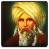 com.novinsoft_sqlnoimg.ebdalghadrgilani