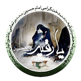 ir.goudarzi.roghayekhatoon