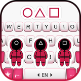com.ikeyboard.theme.cute.squid.soldier