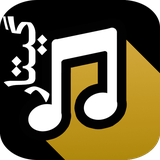 ir.androidsharghi.ringdoon.guitar