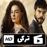 rashidi.film.tardidd