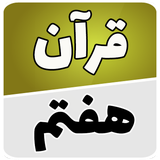 com.example.one.goranone