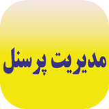 ahadahmadzadehmperseneli69.novin.ir