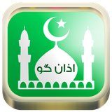 com.hejratkadeh.azangoo