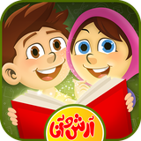 ir.hamrahanco.zangemadrese