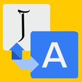 ir.pishroid.free.translator