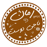 com.taleb.najisostdashtanimann