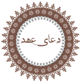 com.chocolate.doaahd