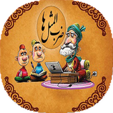 com.mnz_ht.zarbolmasalha