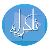 ir.wikidabir.learn.telegram