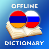 alldictdict.alldict.hyru