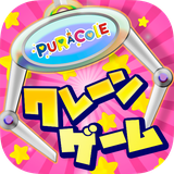 puracolle.app