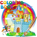 air.PrincessColoringBook