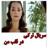 filmnet.torki.darghalbeman