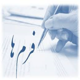 ir.namehae.rasme.va.edare.d