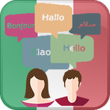 tablet.saad.jomle.ams