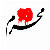 com.azadariapp.abkar