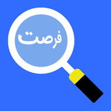 app.forsat.app.android