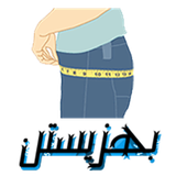 com.karadev.behzistan.whrindex