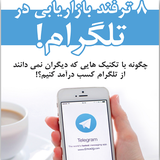 com.kmzco.bazaryabitg