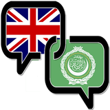 com.vd.englisharabicdictionary