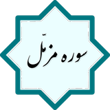 com.example.rohi.mozmel3