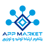 ir.app_market.app