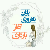 com.payannabarvariaghazbardari