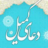 jet.aarashnazar.komailadip