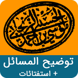 ir.yasin.books.zanjaniapp.resale