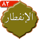 com.kami.sorehaenfetar