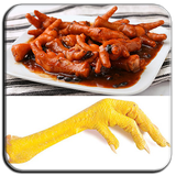 ir.qasedak.payemorgh